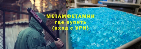 экстази Лагань