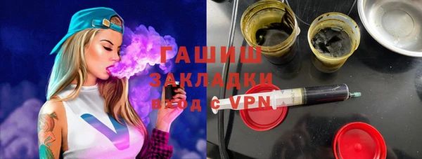 дмт Ижевск