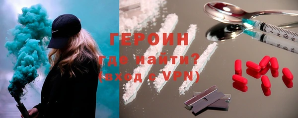 стафф Ладушкин