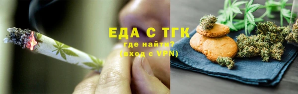 mix Лабытнанги