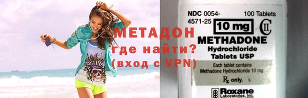 экстази Лагань