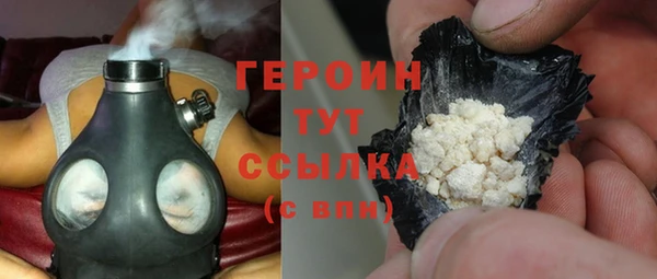 mix Лабытнанги