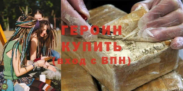 стафф Ладушкин