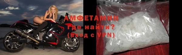 стафф Ладушкин