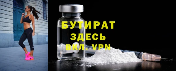 экстази Лагань