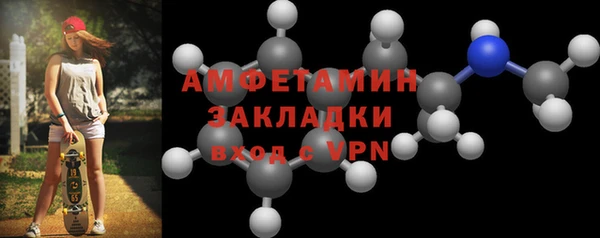mix Лабытнанги