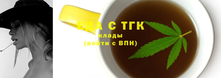 экстази Лагань