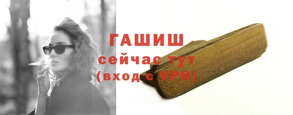 экстази Лагань