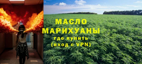 стафф Ладушкин