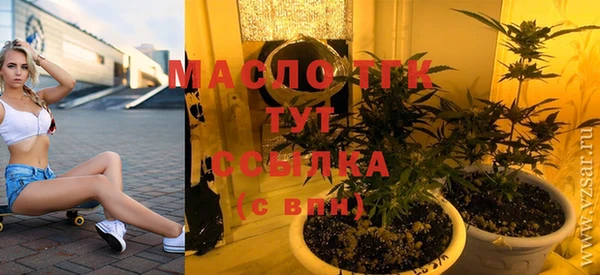 экстази Лагань