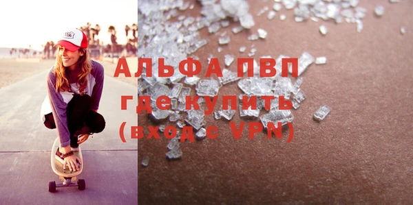 стафф Ладушкин