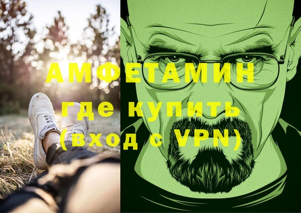экстази Лагань