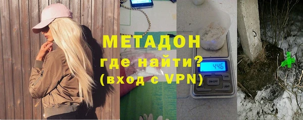 стафф Ладушкин