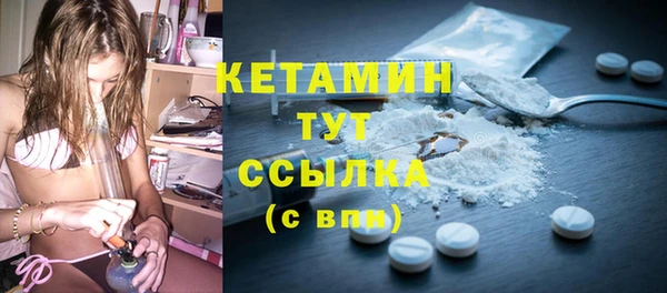 mix Лабытнанги