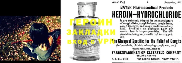 дмт Ижевск