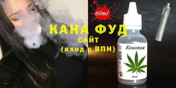 стафф Ладушкин