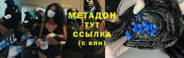 экстази Лагань