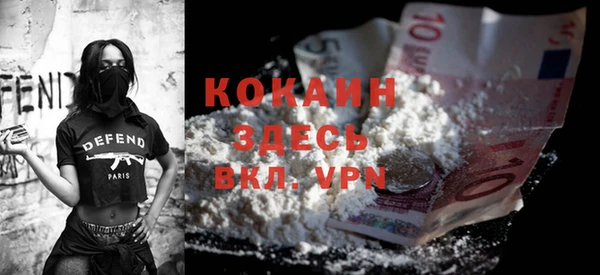 экстази Лагань