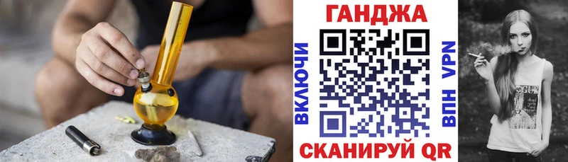 купить наркоту  Нахабино  Конопля Bruce Banner 